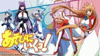 /album/los-mejores-animes/images-2-jpg/